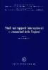 Studi sui rapporti internazionali e comunitari delle regioni
