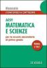 Matematica e scienze A059. Manuale concorso a cattedre per la scuola secondaria di I grado. Teoria e test