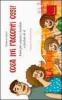 Cosa mi racconti oggi? Storie per aiutare i bambini a parlare di s�