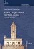 I fari e i segnalamenti marittimi italiani. La costa adriatica. Con CD-ROM
