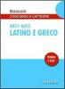 Latino e greco A051-A052. Manuale concorso a cattedre per la scuola secondaria di II grado