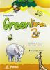 Greenline vol.2