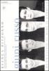 Giuni Russo. Da un'estate al mare al Carmelo. Con CD Audio. Con DVD