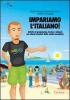 Impariamo l'italiano! CD-ROM vol.1