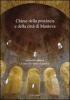 Chiese della provincia e della citt� di Mantova vol.1