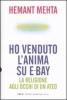 Ho venduto l'anima su eBay. La religione agli occhi di un ateo