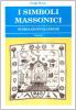 I simboli massonici. Storia ed evoluzione