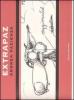 Extrapaz. Ediz. italiana, francese e inglese