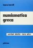 Numismatica greca