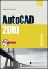 AutoCad 2010. Con CD-ROM