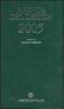 Agenda del design 2005