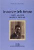 Le avarizie della fortuna. Guido Albanese, musicista popolare