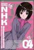 Welcome to the Nhk vol.4