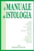 Il manuale di istologia