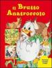 Il brutto anatroccolo