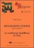 Religioni cinesi vol.4
