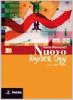Nuovo aritmetica, geometria, algebra oggi. Geometria. Vol. B. Con espansione online. Per la Scuola media