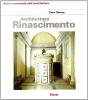 Architettura del Rinascimento