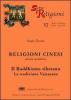 Religioni cinesi vol.5