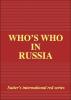 Who's who in Russia 2006 edition