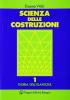 Scienza delle costruzioni vol.1