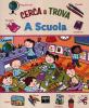 Cerca e trova a scuola