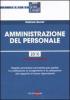 Amministrazione del personale