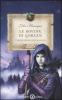 Le rovine di Gorlan. L'apprendista del ranger