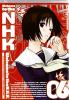 Welcome to the Nhk vol.6