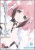 Angeloid. Sora no Otoshimono vol.1