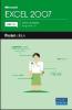 Microsoft Excel 2007