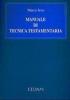 Manuale di tecnica testamentaria
