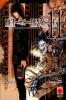 Death note vol.11