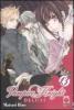 Vampire knight deluxe vol.13