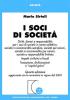 I soci di societ�