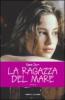 La ragazza del mare