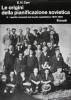 Storia della Russia sovietica vol.4.5