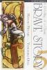 Brave story vol.5