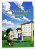 Mappe alfabetiche