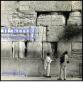 Il kotel. Un muro metafisico