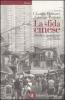 La sfida cinese. Rischi e opportunit� per l'Italia