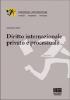 Diritto internazionale privato e processuale