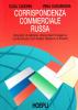 Corrispondenza commerciale russa