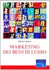 Marketing dei beni di lusso