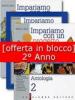 Impariamo con un progetto. Per la Scuola media vol.2