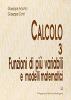 Calcolo vol.3