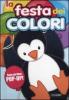 La festa dei colori. Libro pop-up