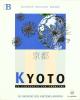 Kyoto (volume b)