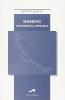 Mobbing. Universit� e ospedale