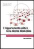 Ragionamento critico nella ricerca biomedica
